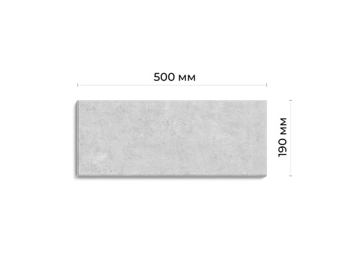 Парапет 50×20 см