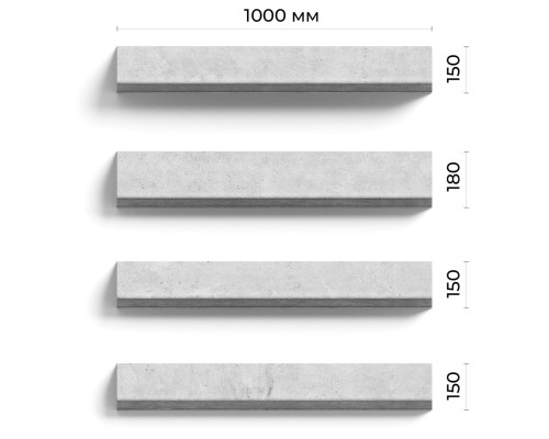 Спец-бордюр 1000×450×150 мм