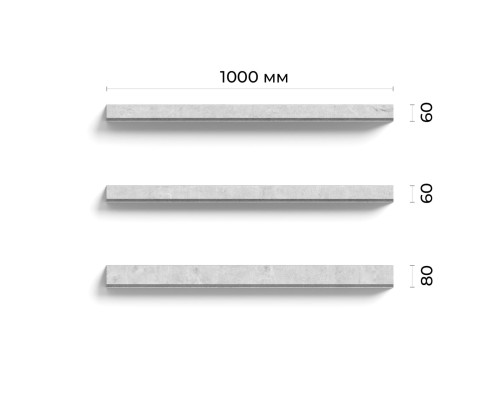 Поребрик 1000×200×60 мм 