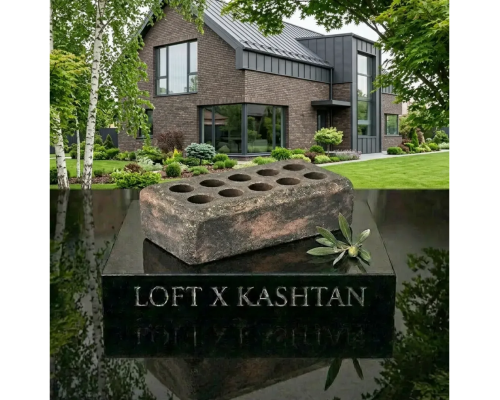 Цегла ручної обробки Modern - LOFT X KASHTAN