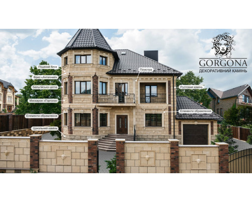 БЕЛЬГІЙСЬКА ЦЕГЛА (Біла)