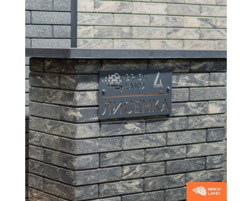 Адресна табличка Brickland Design