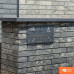 Адресна табличка Brickland Design