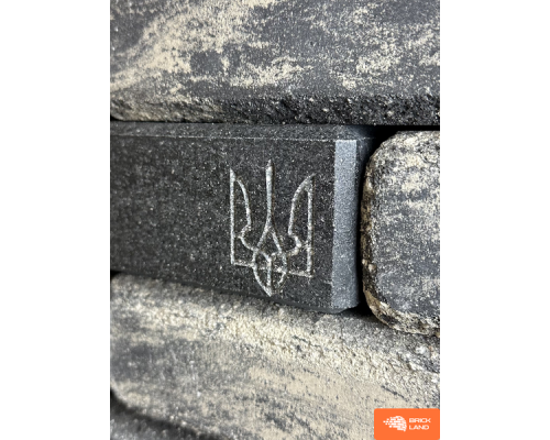 Цеглина щастя Symbol Brick
