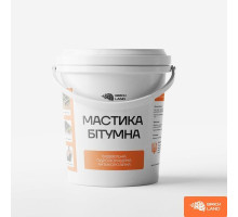 Мастика бітумна для гідроізоляції фундаменту