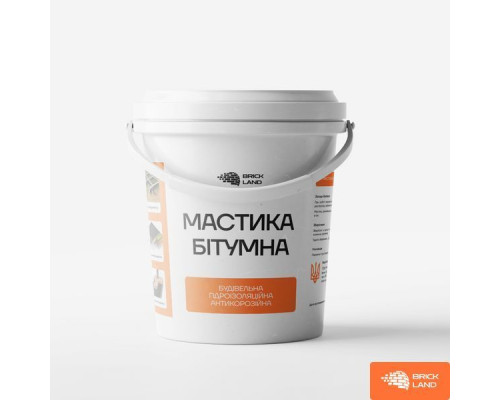 Мастика бітумна для гідроізоляції фундаменту